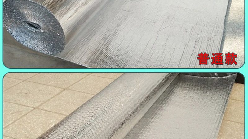 地下室防水涂料选型，关键在于这些指标**